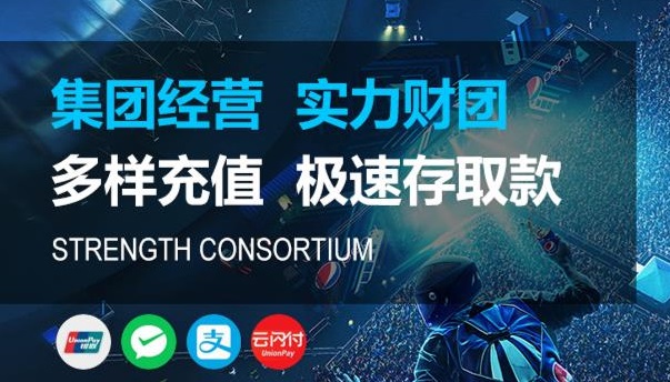 华美平台-走心娱乐,注册畅享文化之梦